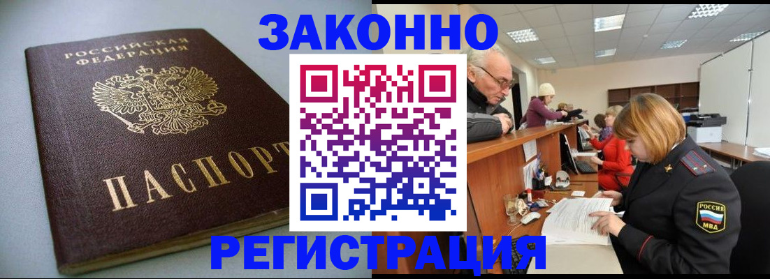 форма 3 в Вышнем Волочке